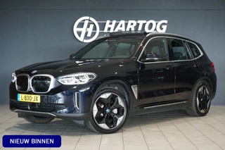 BMW iX3 High Executive 80 kWh
