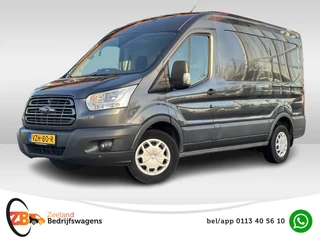 Ford Transit - 1864944-0