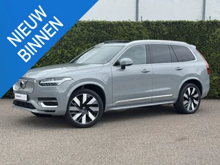 Volvo XC90 - 334293231-0