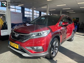 Honda CR-V - afbeelding nr 1