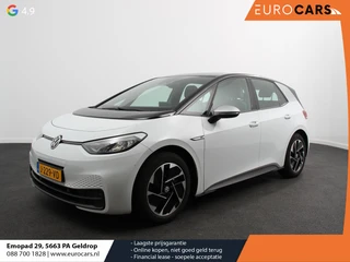 Volkswagen ID.3 First 58 kWh