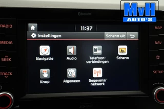 Kia Stonic Kia Stonic 1.2 MPi ComfortPlusLine Navigator|CAMERA|NAVI|NAP - afbeelding nr 48