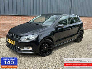 Volkswagen Polo - 198188029-0