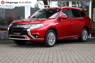 Mitsubishi Outlander 2.4 PHEV 4WD Intense+ | Red Diamond Pearl | Trekhaak