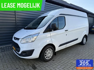 Ford Transit Custom - 398807146-0