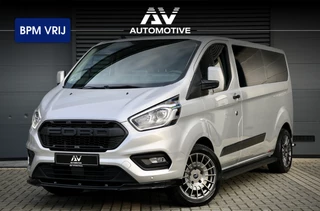 Ford Transit Custom - 447888637-0