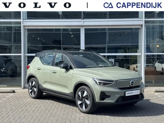 Volvo XC40 - 169116048-0