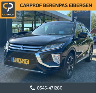 Mitsubishi Eclipse Cross - afbeelding nr 1