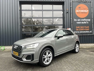 Audi Q2 - 220866143-0