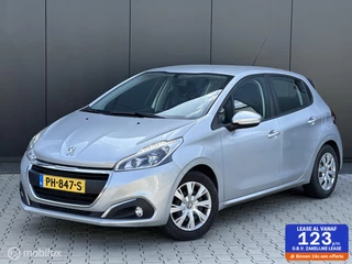 Peugeot 208 - 176223987-0