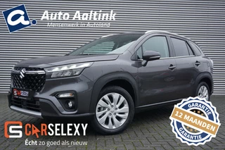 Suzuki S-Cross - afbeelding nr 1