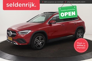 Mercedes-Benz GLA - 464977181-0