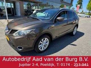 Nissan QASHQAI - 205008624-0