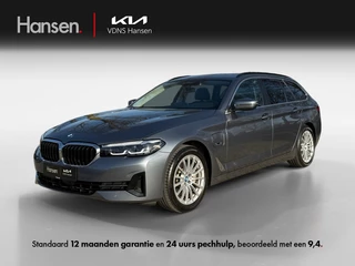 BMW 5 Serie Touring 5 Serie Touring 530e High Executive