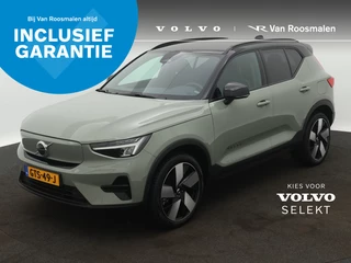 Volvo XC40 - 127376992-0