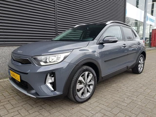 Kia Stonic - afbeelding nr 12