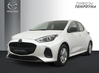 Mazda 2 Hybrid 1.5 VVT-i 116 CVT Centre-line