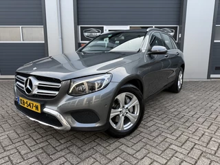 Mercedes-Benz GLC - 488931608-0