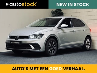Volkswagen Polo - 295163278-0