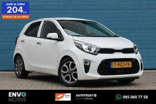 Kia Picanto Kia Picanto 1.0 DPi DynamicPlusLine | Carplay/PDC/Navi/Clima - afbeelding nr 1