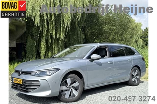Volkswagen Passat - 526082752-0