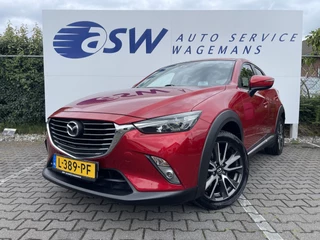 Mazda CX-3 Mazda CX-3 2.0 SkyActiv-G 120 GT-M | Trekhaak | Navi | Camera | Keyless | LED | DAB+ - afbeelding nr 2