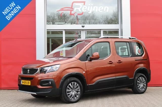 Peugeot Rifter Peugeot Rifter 1.2 130PK AUTOMAAT ALLURE | TREKHAAK | NAVIGATIE | APPLE CARPLAY/ANDROID AUTO | PARKEERSENSOREN VOOR EN ACHTER | DAB+ RADIO | AIRCO | CRUISE CONTROL | ROLSTOELLIFT | - afbeelding nr 1