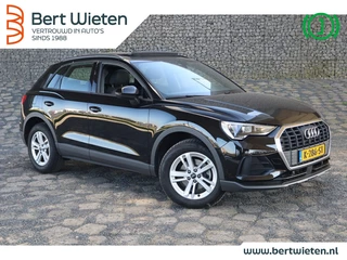 Audi Q3 - afbeelding nr 1