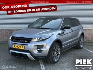 Land Rover Range Rover Evoque - 371233394-0