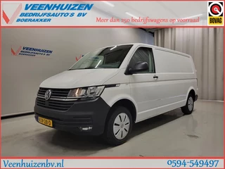 Volkswagen Transporter - 75784280-0