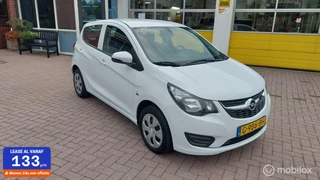Opel KARL - 16871511-0