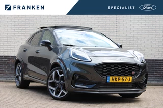 Ford Puma - 23265753-0