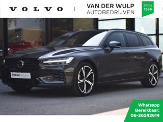 Volvo V60 - 418825595-0