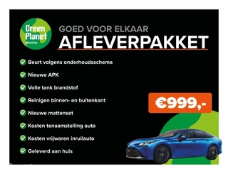 BMW 3 Serie BMW 3-serie Touring 330e M-Sport|Pano|Laser|Head-Up - afbeelding nr 15