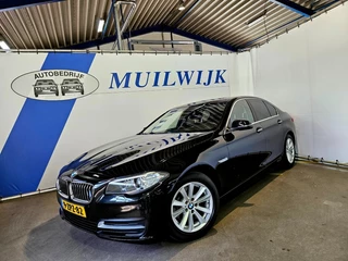 BMW 5 Serie BMW 5 Serie 5 SERIE 520I Eecutive / Trekhaak / Leder / NL Auto - afbeelding nr 3