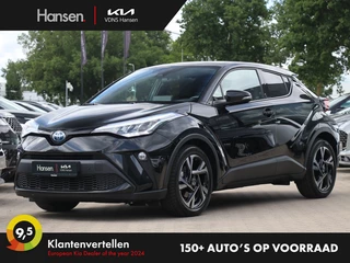 Toyota C-HR - 151930638-0