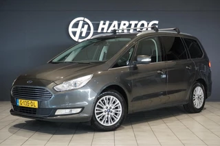 Ford Galaxy 1.5 Titanium