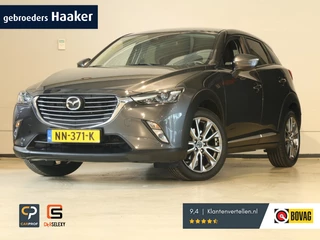 Mazda CX-3 - 215081317-0