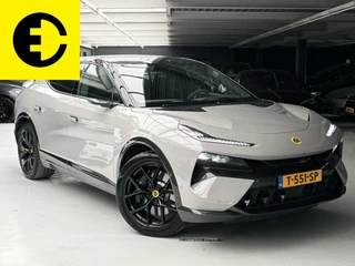 Lotus Eletre Lotus Eletre EDS 450 S 4WD Executive Seat 112 kWh - afbeelding nr 9
