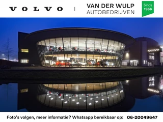 Volvo EX30 - afbeelding nr 30