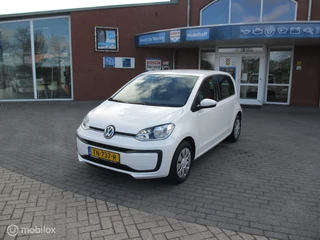 Volkswagen up! - 173667599-0