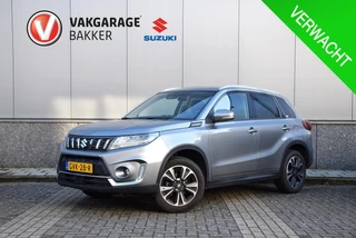 Suzuki Vitara Suzuki Vitara 1.4 Boosterjet Style Smart Hybrid | Parkeerassistent | Schuif kanteldak | Leer | - afbeelding nr 1