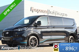 Ford Transit Custom - 49672021-0