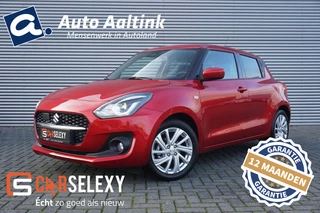 Suzuki Swift - afbeelding nr 1