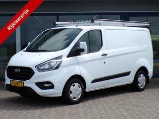Ford Transit Custom 280 2.0 TDCI L1H1 Trend,