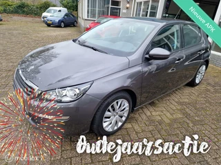 Peugeot 308 Peugeot 308 1.2 PureTech Blue Lease - afbeelding nr 7