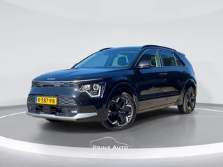 Kia Niro EV DynamicLine 64.8 kWh