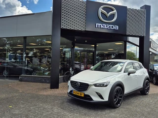 Mazda CX-3 - 63844873-0