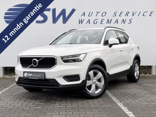 Volvo XC40 1.5 T3 Momentum