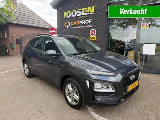 Hyundai Kona 1.0 T-GDI COMFORT